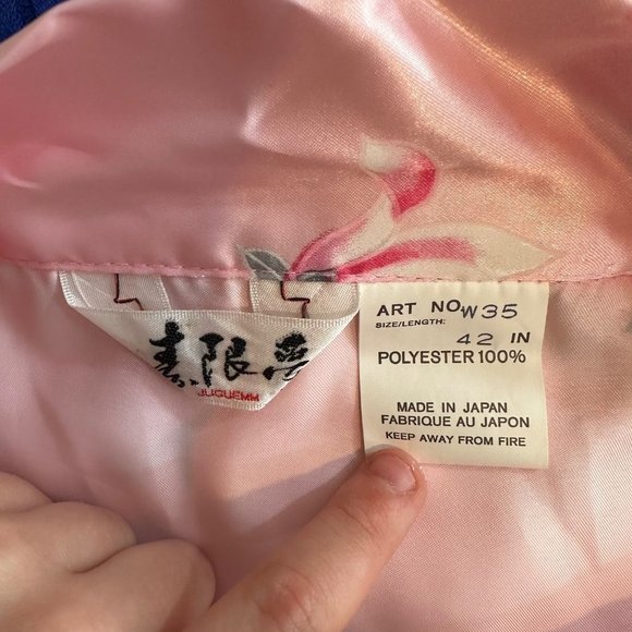 Women's Asian Pink Floral Kimono Robe - Picture 5 of 6